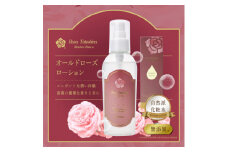 蓼科高原からお届けする薔薇の自然派化粧水(オールドローズローション)120mL【1416283】