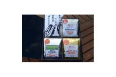 標高1200m、山の珈琲屋のドリップバッグコーヒー(3種×4袋　計12袋入)と八ヶ岳パノラマ手ぬぐい【1416555】