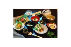 藍染と懐石料理の宿　たてしな藍　ペア昼食券【1417785】