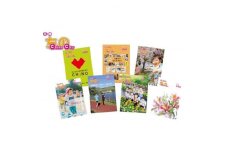 ＜発送月固定定期便＞「広報ちの」定期配送全12回【4000029】