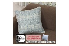 Fabric by ベストオブモリス 縁付カバー&クッション 45cm角 セット7 ブラザーラビット【1448723】