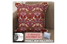 Fabric by ベストオブモリス 縁付カバー&クッション 45cm角 セット2 いちご泥棒レッド【1458726】