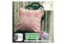 Fabric by ベストオブモリス カバー&クッション 45cm角 Hセット(ウイローボウ:赤)【1460897】