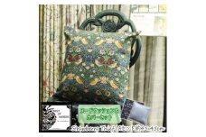 Fabric by ベストオブモリス カバー&クッション 45cm角 Aセット(いちご泥棒:ブルー)【1460903】