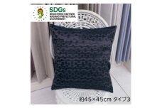 ＜自社縫製＞カーテン生地の残布を活用!ゆうあいのSDGsクッションカバー 約45×45cm タイプ3【1508242】