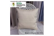 ＜自社縫製＞カーテン生地残布を活用!ゆうあいのSDGsクッションカバー 約45×45cm タイプ11【1508342】