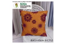 ＜自社縫製＞カーテン生地残布を活用!ゆうあいのSDGsクッションカバー 約45×45cm タイプ12【1508346】