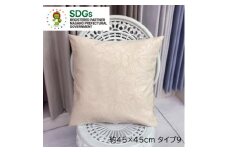 ＜自社縫製＞カーテン生地の残布を活用!ゆうあいのSDGsクッションカバー 約45×45cm タイプ9【1508339】