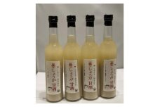 ジンジャー甘酒(500ml×4本)　信州味噌の丸井伊藤商店【1576486】