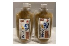 味噌屋のラーメンスープ　塩麹(300g×6ケ)【1576493】