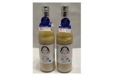 どぶろく おかめ 白(720ml×2本)　信州諏訪 丸井伊藤商店【1576498】