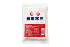 ＜最短翌日発送＞寒天本舗 強力粉末寒天 300g 粉寒天【1176421】