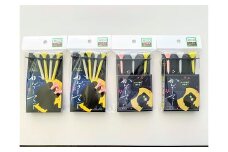 土に還るエコなゴルフティー かんざしてぃー×4セット（ロング2 ショート2）