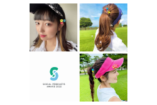 土に還るエコなゴルフティー かんざしてぃーII×3セット