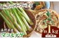 心と体に、マコモの力。