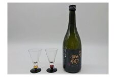 塩尻の酒「和饗 大吟醸」と漆グラスのセット