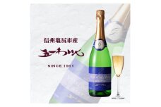五一わいん ナイヤガラスパークリング