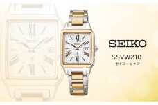 SEIKO ルキア SSVW210（ソーラー電波） | セイコー 新シリーズ グロウ バランス 長角フォルム ワークシーン ジャケットスタイル オフ ワンピーススタイル 時計 長野県 塩尻市
