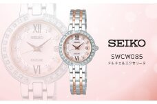 SEIKO ドルチェ & エクセリーヌ SWCW085（ソーラー電波）ピンクゴールド・ダイヤ入り | セイコー レディース クラシカル 上品 ダイヤル 手元 華奢 演出 デザイン ダイヤモンド 輝き 美しく 映える レディコレクション 長野県 塩尻市