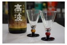 塩尻の酒「高波 大吟醸」と漆グラスのセット