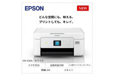 EPSON カラリオ EW-456A | エプソン プリンター 長野県 塩尻市