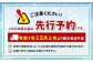 美寿々の無濾過だったらこれ！！純米吟醸無濾過生720㎖