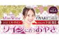 素材にこだわった蕎麦とおやきセット・ふるさと納税返礼品