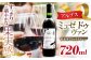 自社農場のケルナーを使用。