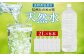 弱アルカリ性の軟⽔で、まろやかな天然水。非常用として備蓄にも。ラベルレスでエコ！
