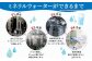 弱アルカリ性の軟⽔で、まろやかな天然水。非常用として備蓄にも。ラベルレスでエコ！