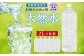 弱アルカリ性の軟⽔で、まろやかな天然水。非常用として備蓄にも。ラベルレスでエコ！
