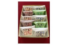 お菓子とうふ 10個入り（ごま餡4ヶ・梅餡2ヶ・チョコ2ヶ・抹茶2ヶ）｜ お菓子 とうふ 和スイーツ ヘルシー志向 人気 新食感 健康志向 塩尻市 長野県