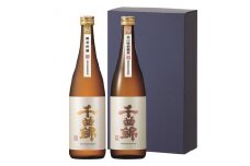 千曲錦 純米吟醸 & 辛口特別純米 2本 セット (CNJ-30) 【 酒 日本酒 純米 吟醸 辛口 信州の名水 地酒 長野県 佐久市 】