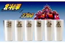北斗の拳　タンブラー（6種セット）