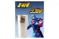 北斗の拳　タンブラー（トキ）