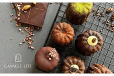 上質素材のカヌレ専門店「カヌレリテ」 カヌレ 6個 ベーシックアソート | 洋菓子お菓子 スイーツ デザート 詰合せ おうちカフェ