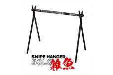 【北斗の拳 40周年記念 コラボ商品】 SNIPEHANGER SOLO 雑魚【 キャンプ キャンプギア ハンガーラック アウトドア スポーツ 北斗の拳 40周年記念 長野県 佐久市 】