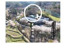 【昼食付日帰りプラン１】春日温泉もちづき荘　選べるいろどり御膳「くつろぎ御膳」　【2名様用】【春日温泉　もちづき荘　自慢の源泉かけ流し　滝風呂　国民宿舎　長野県 佐久市 】