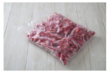 おいしさそのまま瞬間冷凍！冷凍イチゴ約2kg（沖縄県・離島は発送不可）苺 ストロベリー 長野県 信州 【 イチゴ 産直 新鮮 フルーツ （長野県佐久市産）井上寅雄農園 長野県 佐久市 旬彩 】