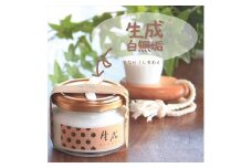 ねば塾『生石鹸 生成 白無垢（100ｇ×1個）』 　石鹸 石けん せっけん 洗顔  敏感 乾燥 保湿 うるおい 潤い つっぱらない 赤ちゃん 子供 安心 無添加 無香料 低刺激 化粧 ソープ 【 せっけん 長野県 佐久市 】
