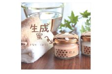 ねば塾『生石鹸 生成 蜜(100g×1個）』 　石鹸 石けん せっけん 洗顔  敏感 乾燥 保湿 うるおい 潤い つっぱらない 赤ちゃん 子供 安心 無添加 低刺激 化粧 ソープ 【 せっけん 長野県 佐久市 】