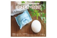 ねば塾『やさしいせおと（100g×3個）』　石鹸 石けん せっけん 固形 無添加 敏感 乾燥 手洗い 洗顔 低刺激 化粧 ソープ 【 せっけん 長野県 佐久市 】