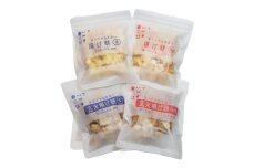 ゆうきやの手造り揚げ餅（1袋90ｇ×4種） 煎餅 おかき あられ 米 和菓子 スナック 詰め合わせ | 揚げもち こがねもち 長野県 佐久市