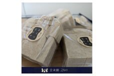 玄米餅2キロ（2025年11月～2026年3月出荷／沖縄・離島は配送不可）　正月　長野県　信州【 信州 餅 お餅 生餅 長野県 佐久市 】
