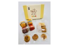 いな福のさくさくせんべい 詰め合わせ｜あんずせんべい 煎餅 お菓子詰め合わせ 長野県 千曲市 信州
