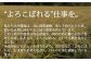 画像はイメージです