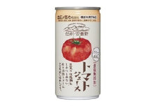 信州・安曇野トマトジュース（無塩）【限定150セット】