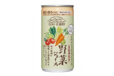 信州・安曇野野菜ジュース（無塩）【限定200セット】