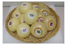 Vif穂高　ふかふか豆乳まんじゅう＆もちもちおやきセット