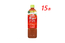 伊藤園　理想のトマト「740ｇ×15本」